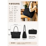 大容量实用托特包女学生百搭通勤单肩牛津布尼龙女包跨境tote bag